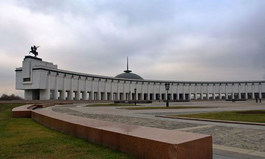 Музей и парк победы